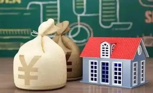 阳泉电力封存的公积金怎么取（电力系统公积金提取）
